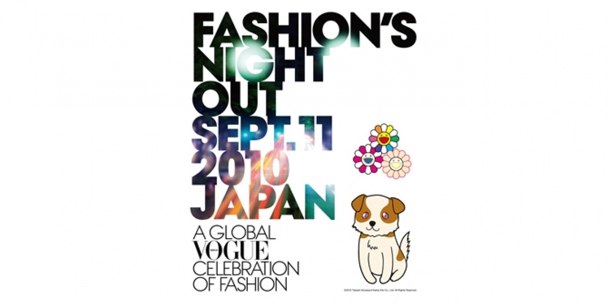 「Drink Planet」では「FASHION'S NIGHT OUT」をサポート