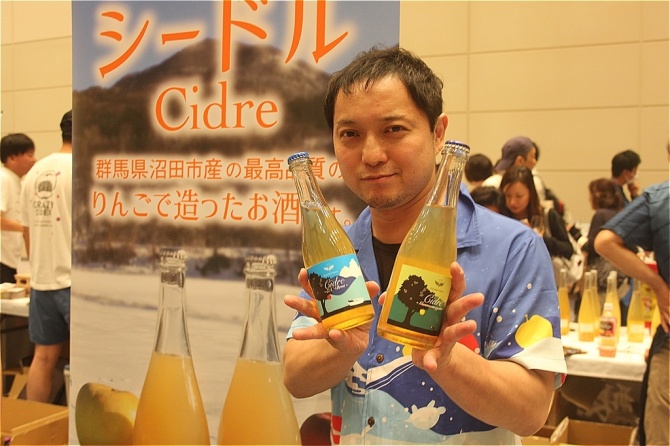「Fukiware Cidrerie」代表の藤井達郎さん。
