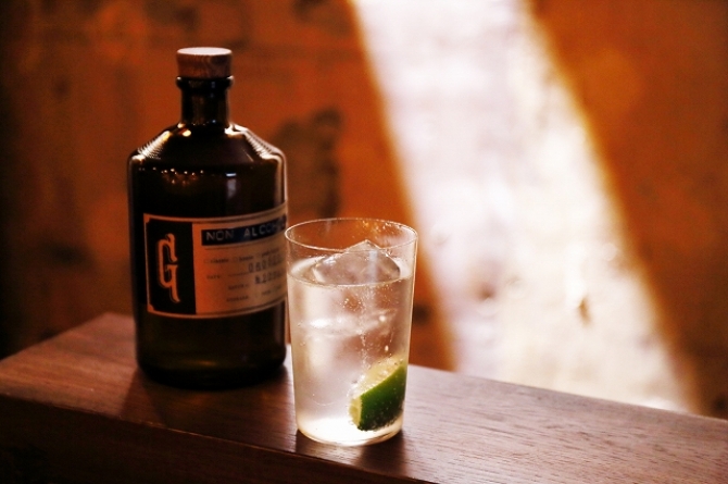 Gin & Tonic（Non-Alcoholic）<br>ジントニック