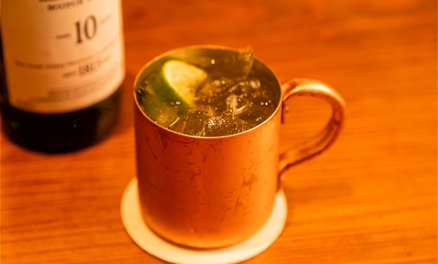 Smoky Moscow Mule<br>スモーキーモスコミュール