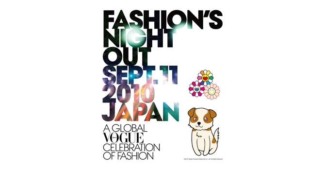 「Drink Planet」では「FASHION'S NIGHT OUT」をサポート
