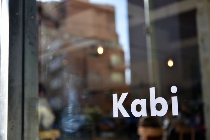 日本の食を鮮やかに変える、
話題の「Kabi」の絶品ペアリング！
＜前編＞