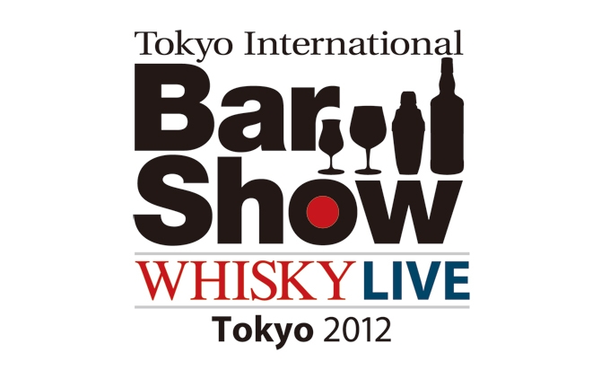 Bar Show、日本初開催！
バーの魅力が集まる夢の祭典。
＜後編＞