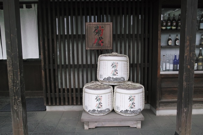 木内酒造合資会社 唯一無二のリキュール 追求した うちだけ の味わい 前編 Pick Up Drink Planet