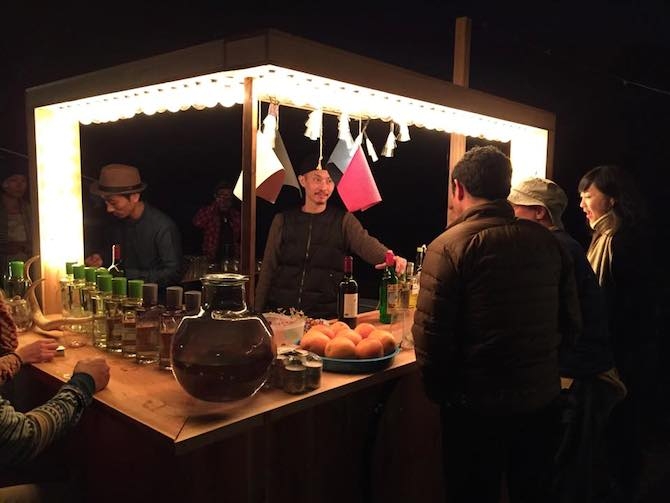 古くて新しいジントニックに 世界中がアイ ラブ ユー 後編 Pickup Drink Planet