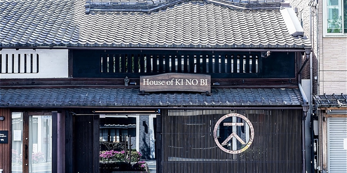 「The House of KI NO BI（季の美 House）」
京都市内にグランドオープン！
