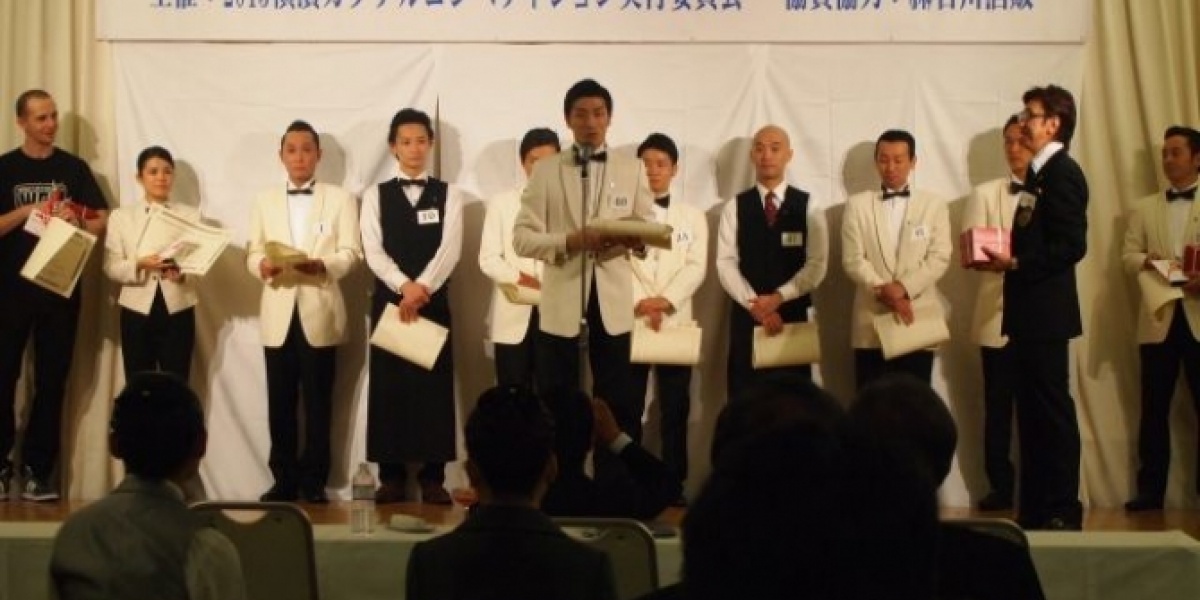 速報！　横濱インターナショナル
カクテルコンペティション2013