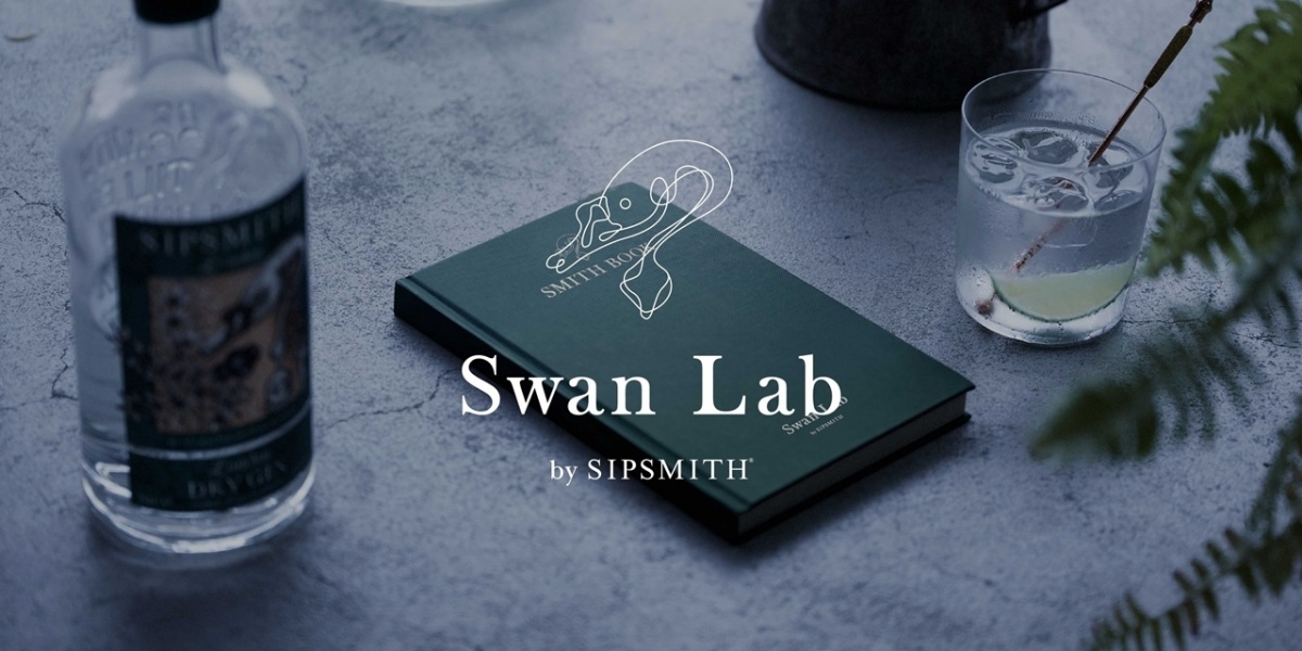 SIPSMITH発「SMITH BOOK PROJECT」
参加バーテンダー50名を募集！
