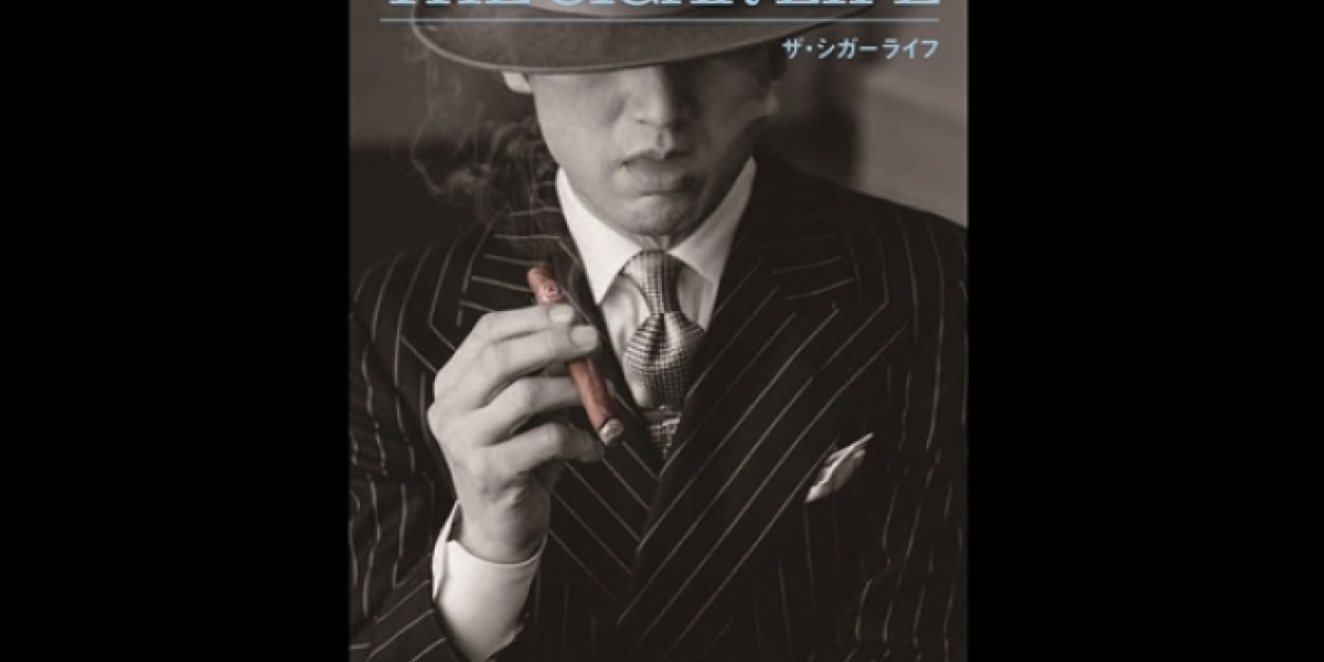 日本初のシガーオフィシャルガイド
「THE CIGAR LIFE」発刊
