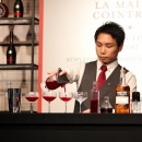 「ラ・メゾン・コアントロー ジャパン 2017」
優勝は池上祐子さん（リーガロイヤルホテル セラーバー）！
