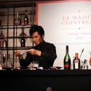 「ラ・メゾン・コアントロー ジャパン 2017」
優勝は池上祐子さん（リーガロイヤルホテル セラーバー）！
