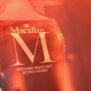 1000樽分の1の原酒、だからレア！
「ザ・マッカラン レアカスク」がデビュー！
<span>サントリースピリッツ株式会社</span>
