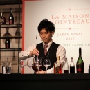 「ラ・メゾン・コアントロー ジャパン 2017」
優勝は池上祐子さん（リーガロイヤルホテル セラーバー）！
