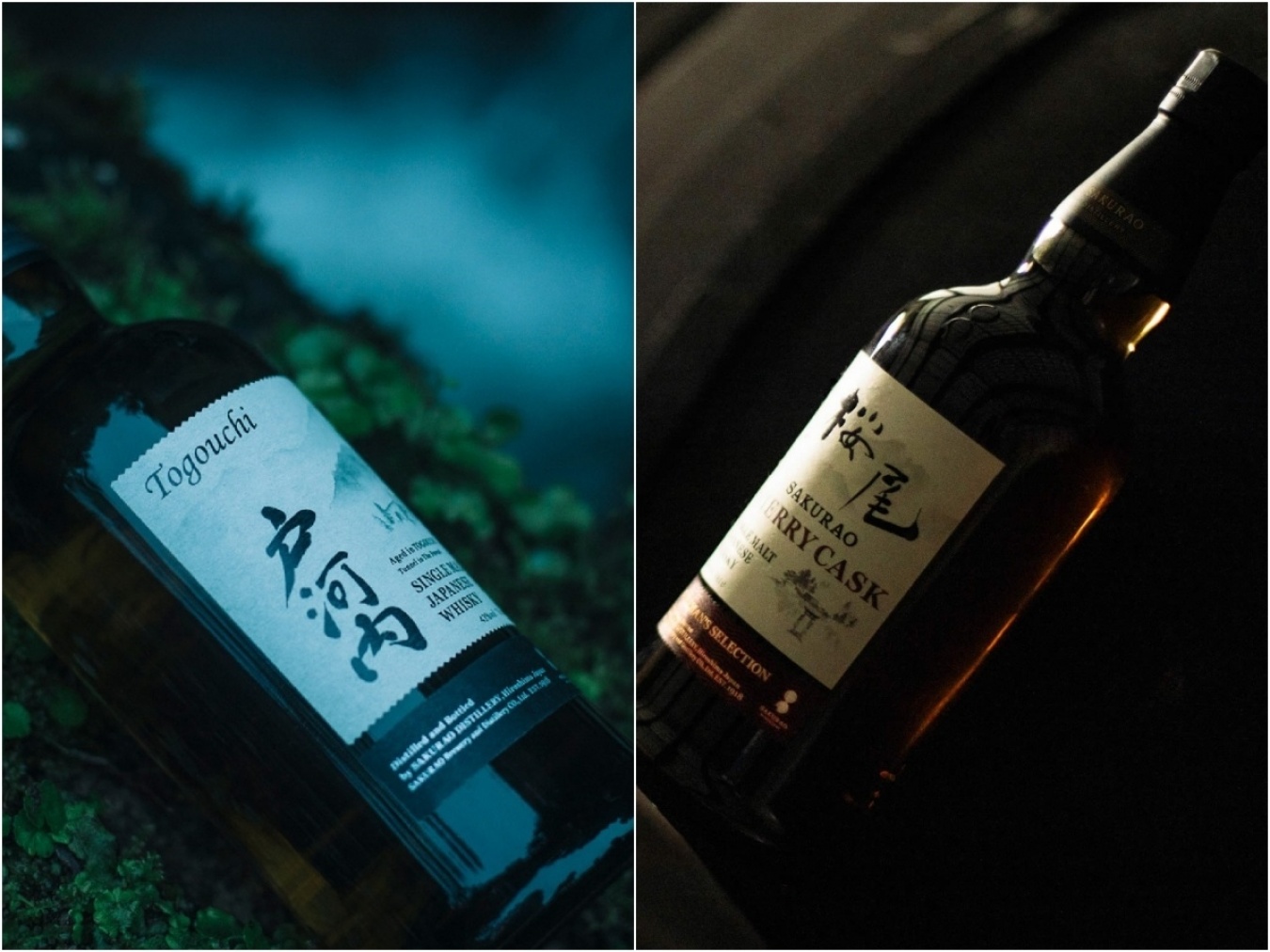 注目度も人気も急上昇中の2つのウイスキーを飲み比べ!