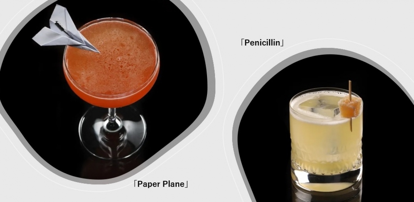 「Attaboy」共同オーナー兼バーテンダー Sam Ross の名作「Paper Plane」と「Penicillin」