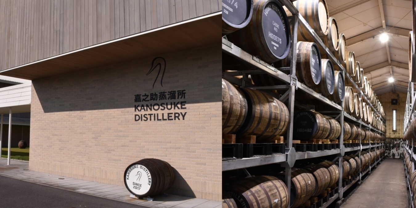 嘉之助蒸溜所 / 鹿児島県（2017年生産開始）