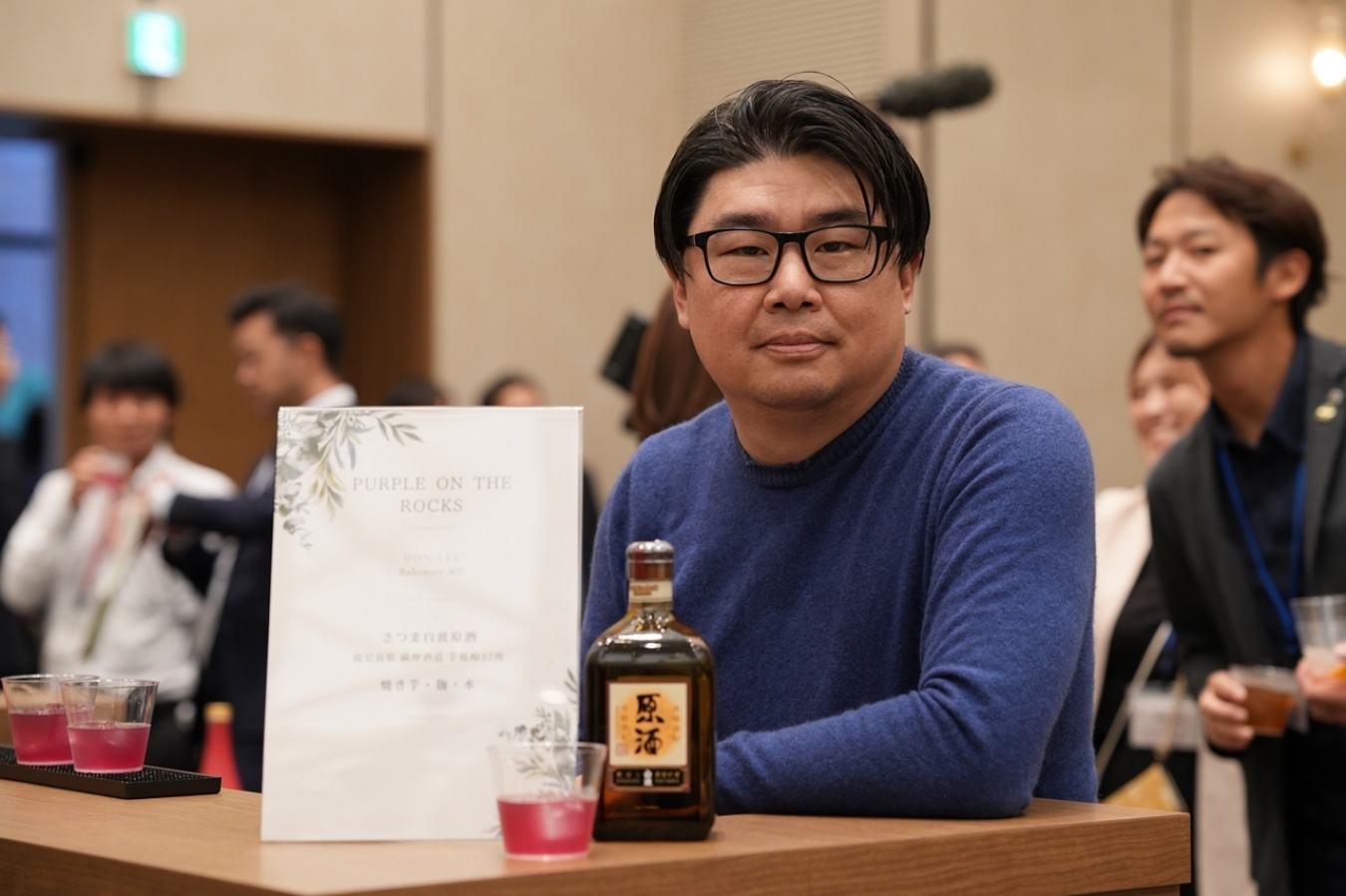 ドン・リー(Don Lee)さん