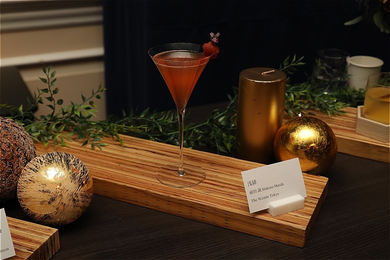 特別賞：『浅緋』（あさあけ）by 前田誠さん（Mr. Makoto Maeda）／ウェスティンホテル東京（東京都目黒区）