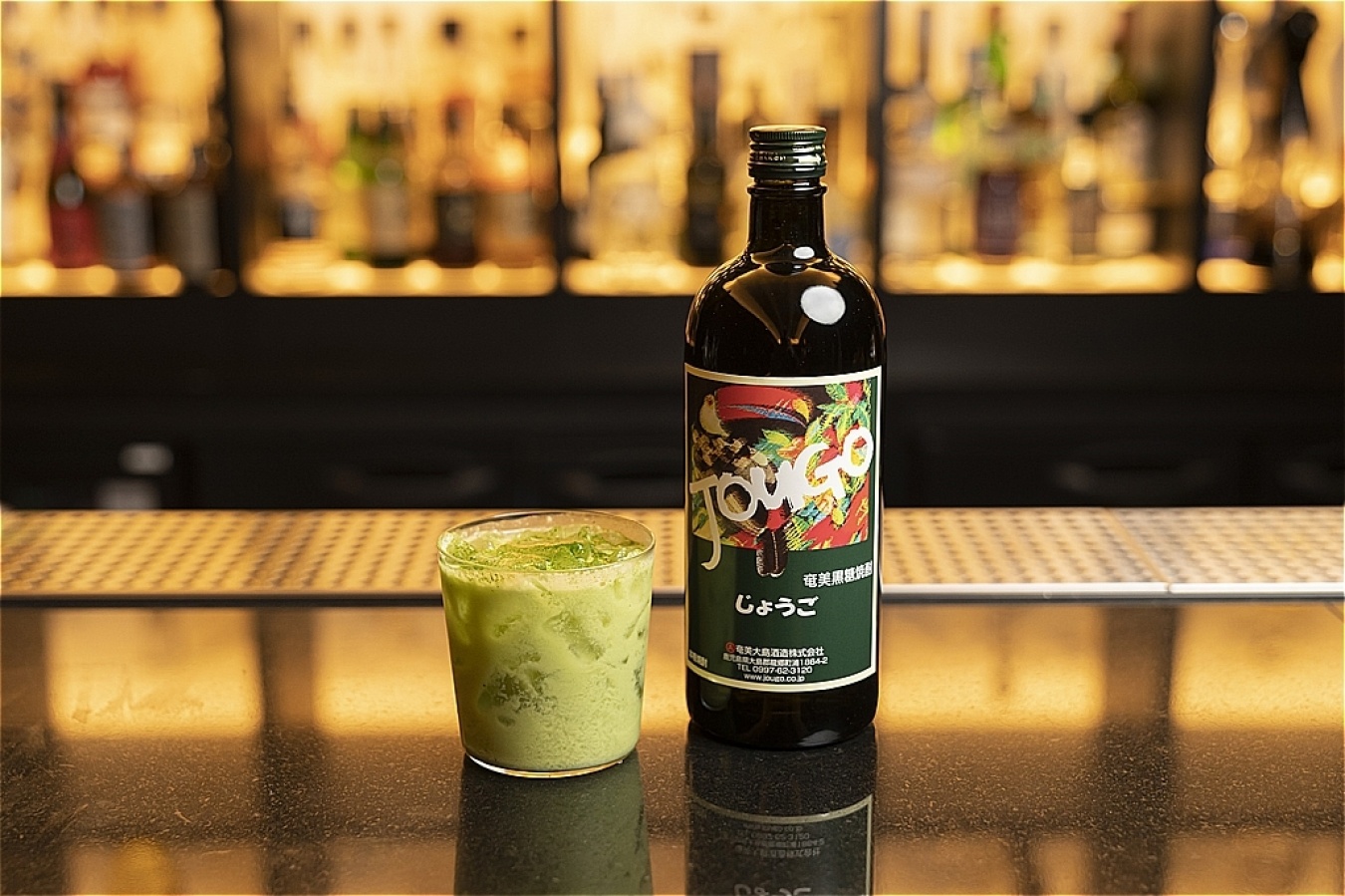 「Amami Island Colada」by Chris Bostick／じょうご、ブラウンシュガー、抹茶、ココナッツクリーム、レモン、アプリコットリキュール、アンゴスチュラビターズ