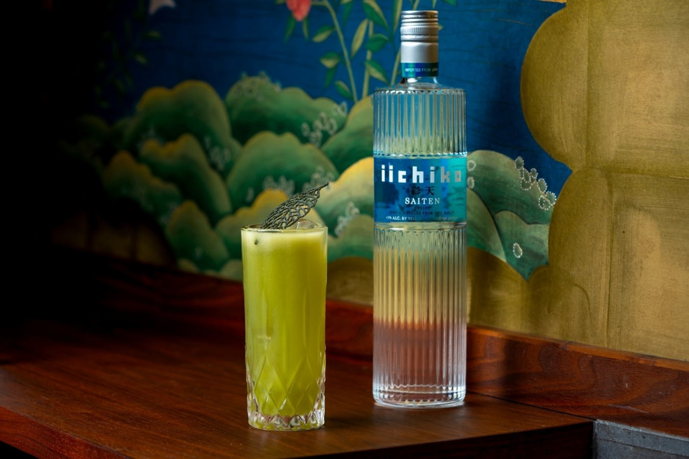 同点3位のアレックによる「Shiso Pear-fect」。