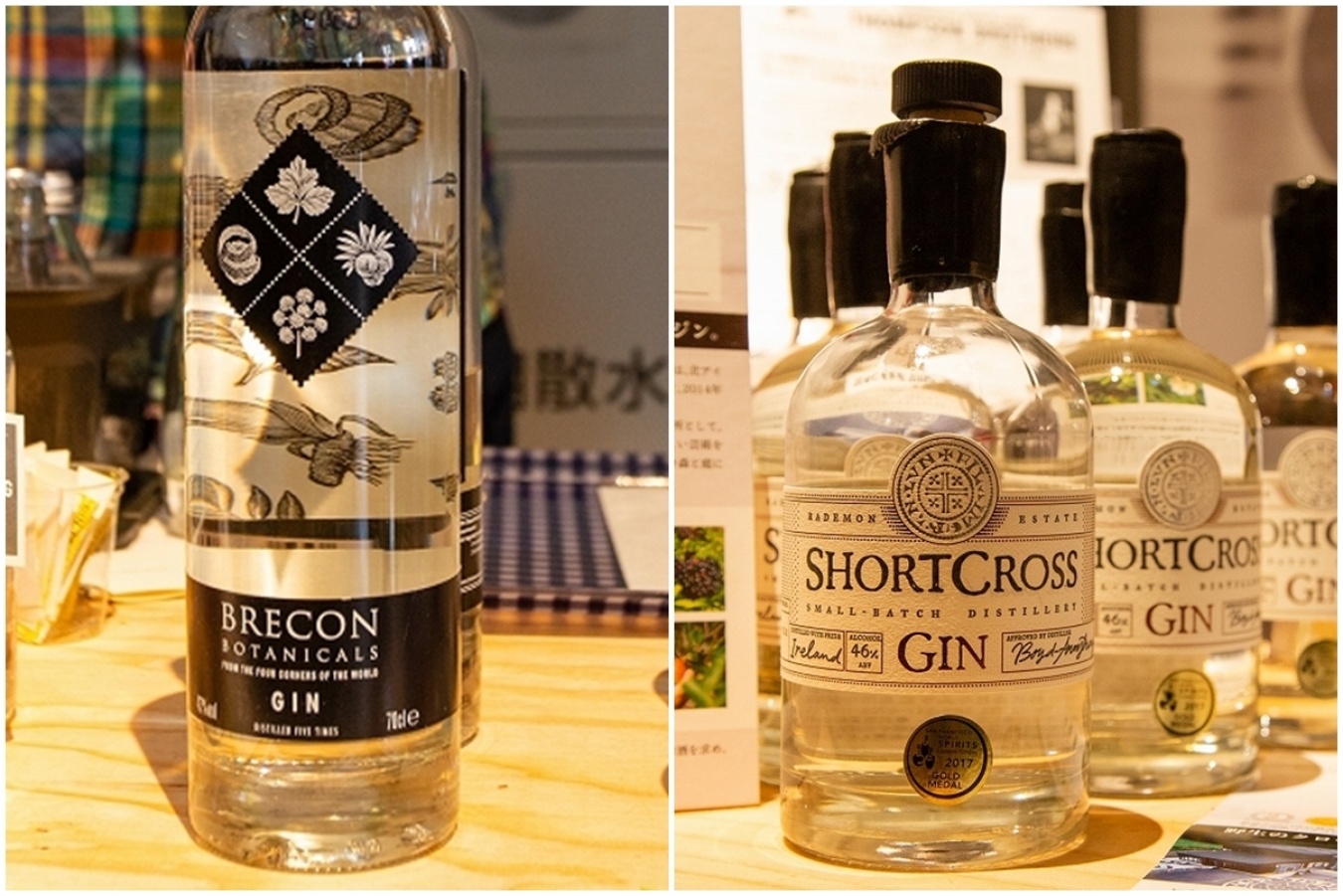 左／「ブレコン ボタニカルズ ジン」。右／「ショートクロス・ジン」。