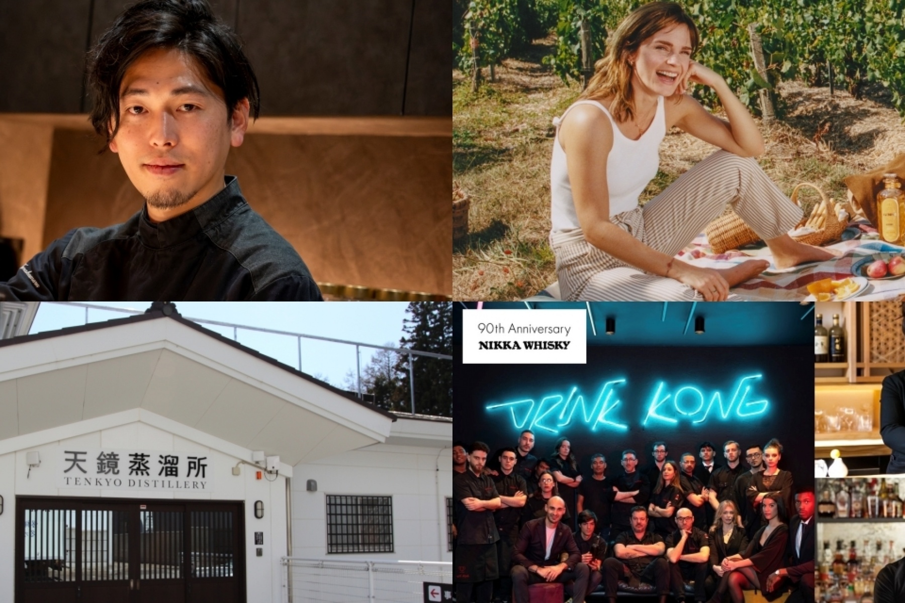 2024年、一番読まれた記事は？