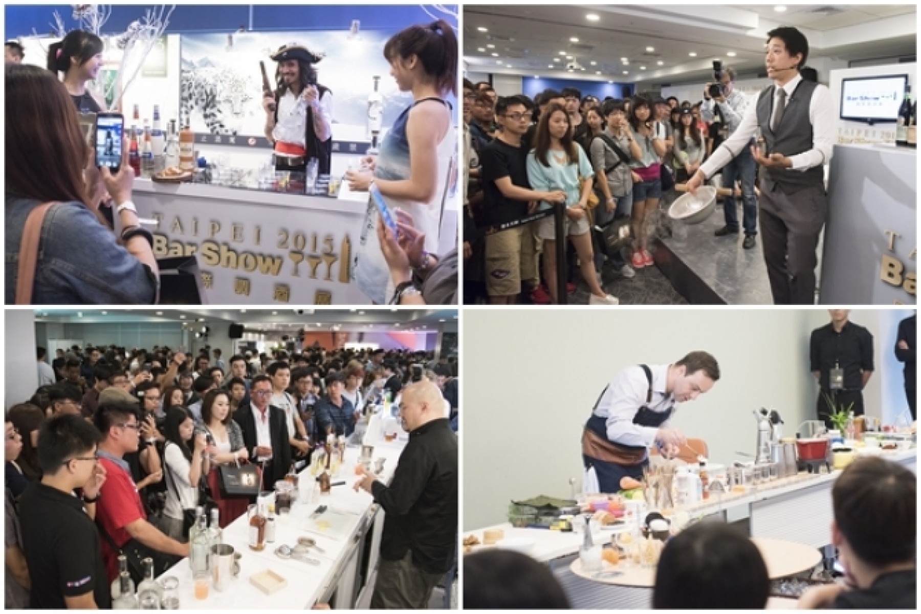 祝「台北Bar Show」初開催！
気になるその中身をレポート！

