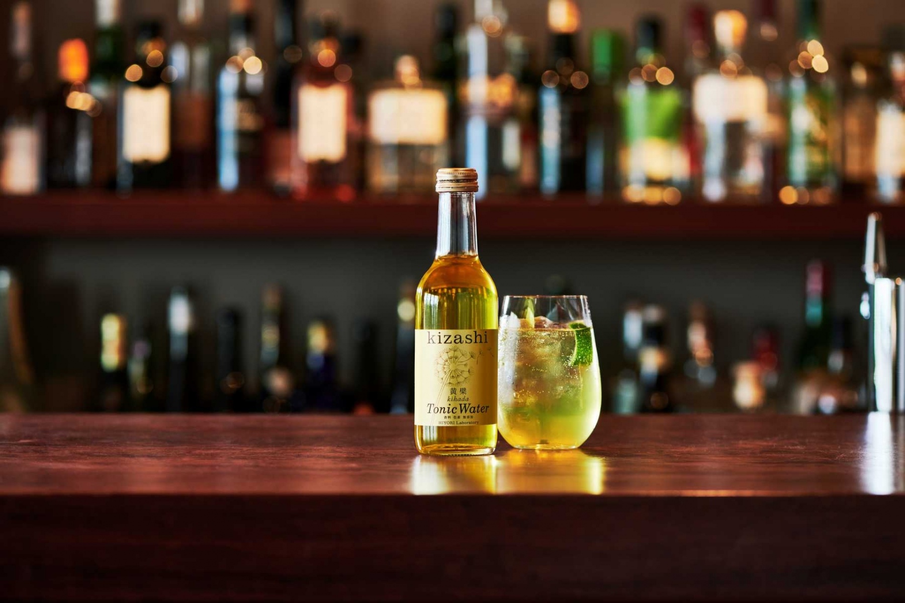 どりぷら会員8名さまにプレゼント
注目のプレミアムミキサー「kizashi」を2本セットで！