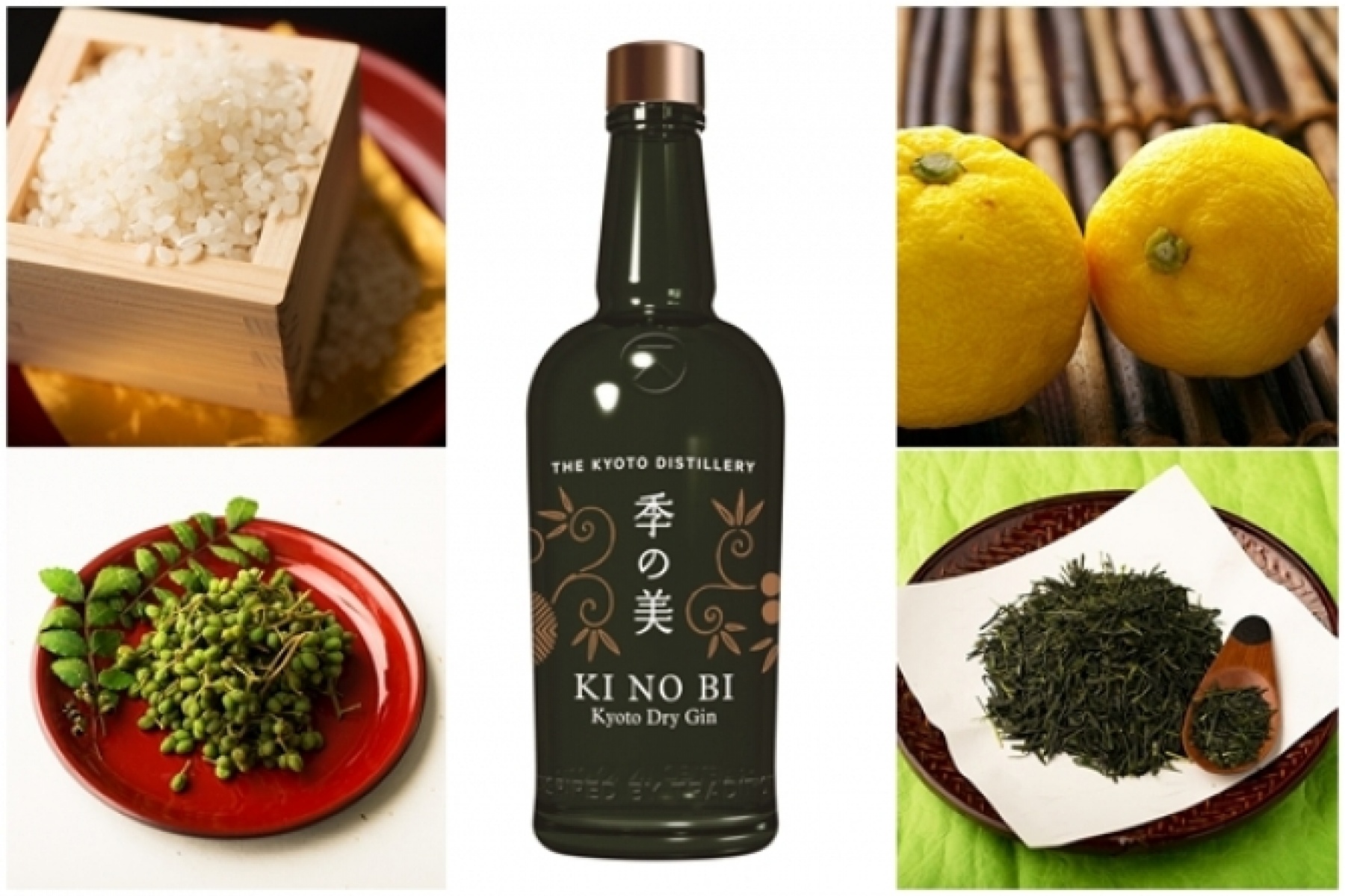 京都初のジン蒸留所から
「季の美（KI NO BI）」デビュー！
