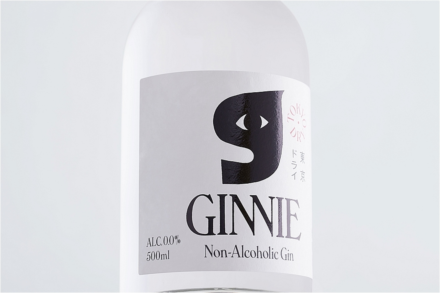 「Low-Non-Bar」がレシピ開発＆監修
ノンアルコールジン「GINNIE 東京ドライ」
