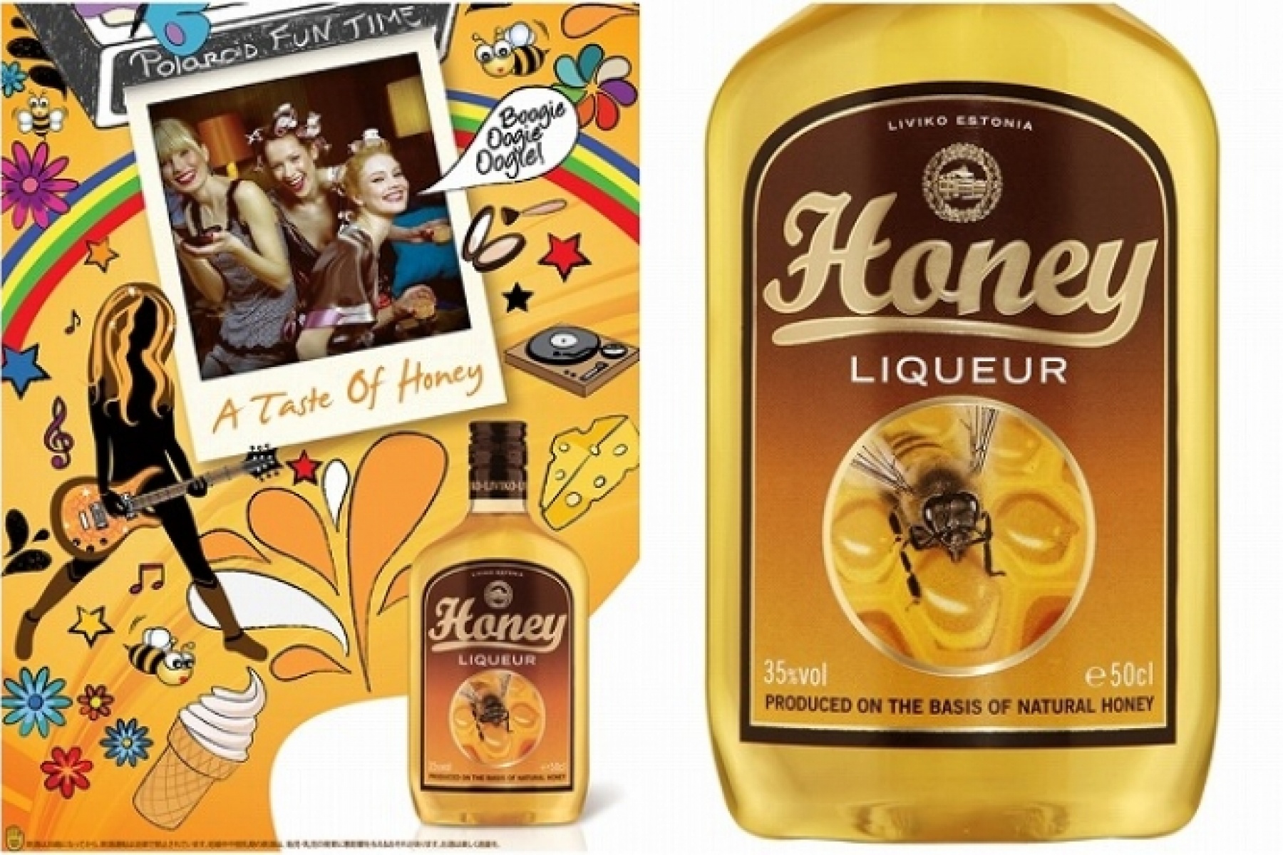 エストニア共和国から初上陸！
この春イチ押し、ハニーリキュール。