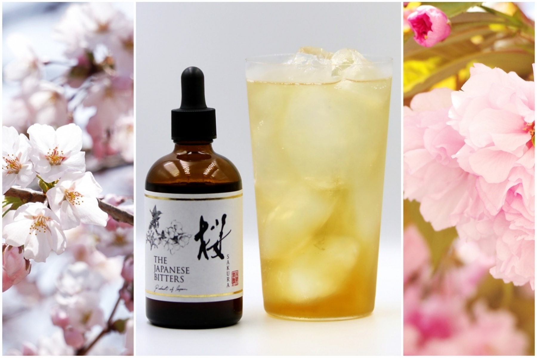 ジャパニーズビターズから、
新フレーバー「桜ビターズ」が登場！
