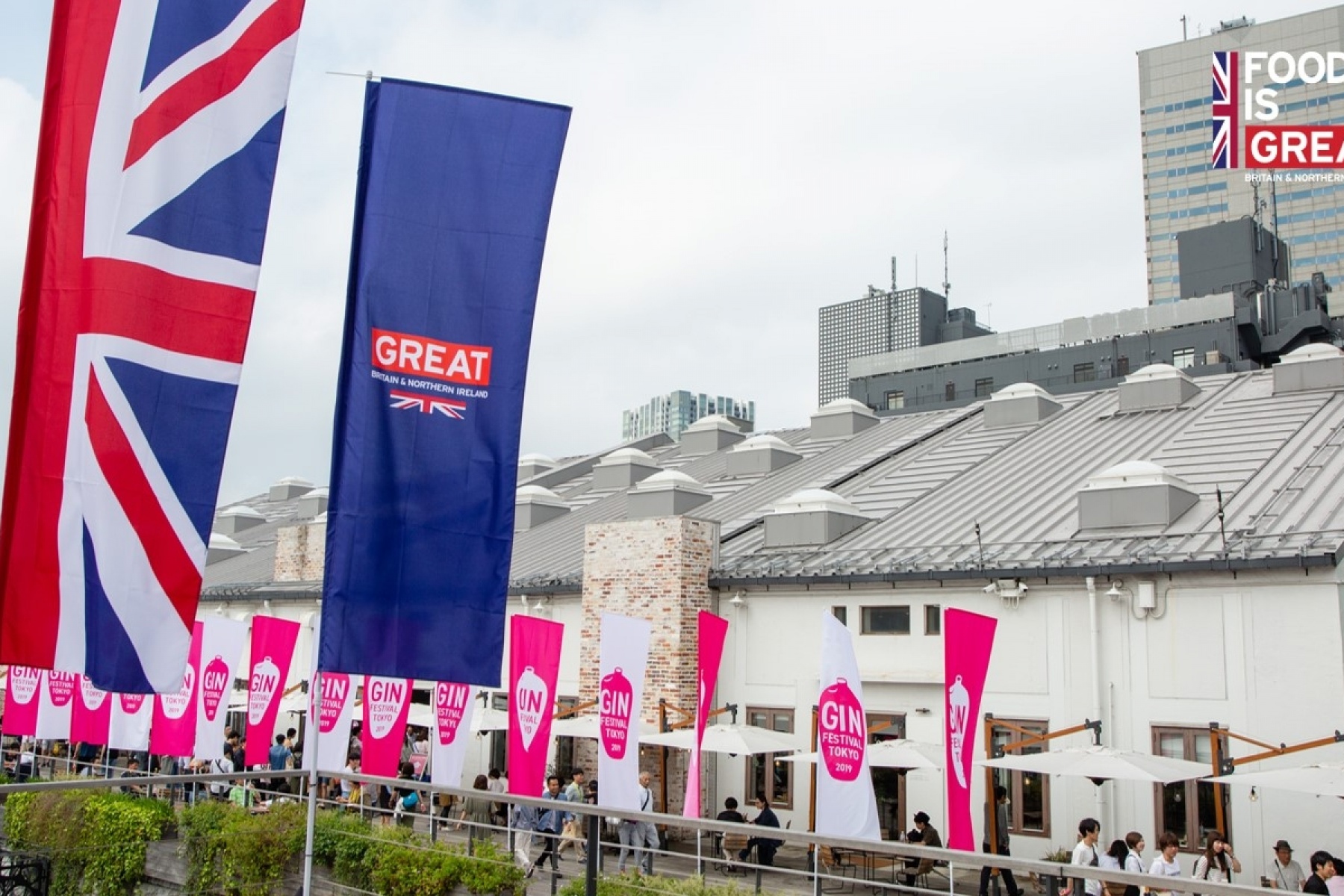 シリーズ連載／英国ドリンク事情