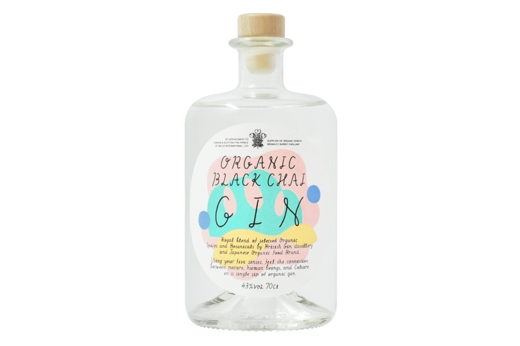 日本初！英国王室御用達蒸溜所発！
「BLACK CHAI GIN」新発売
