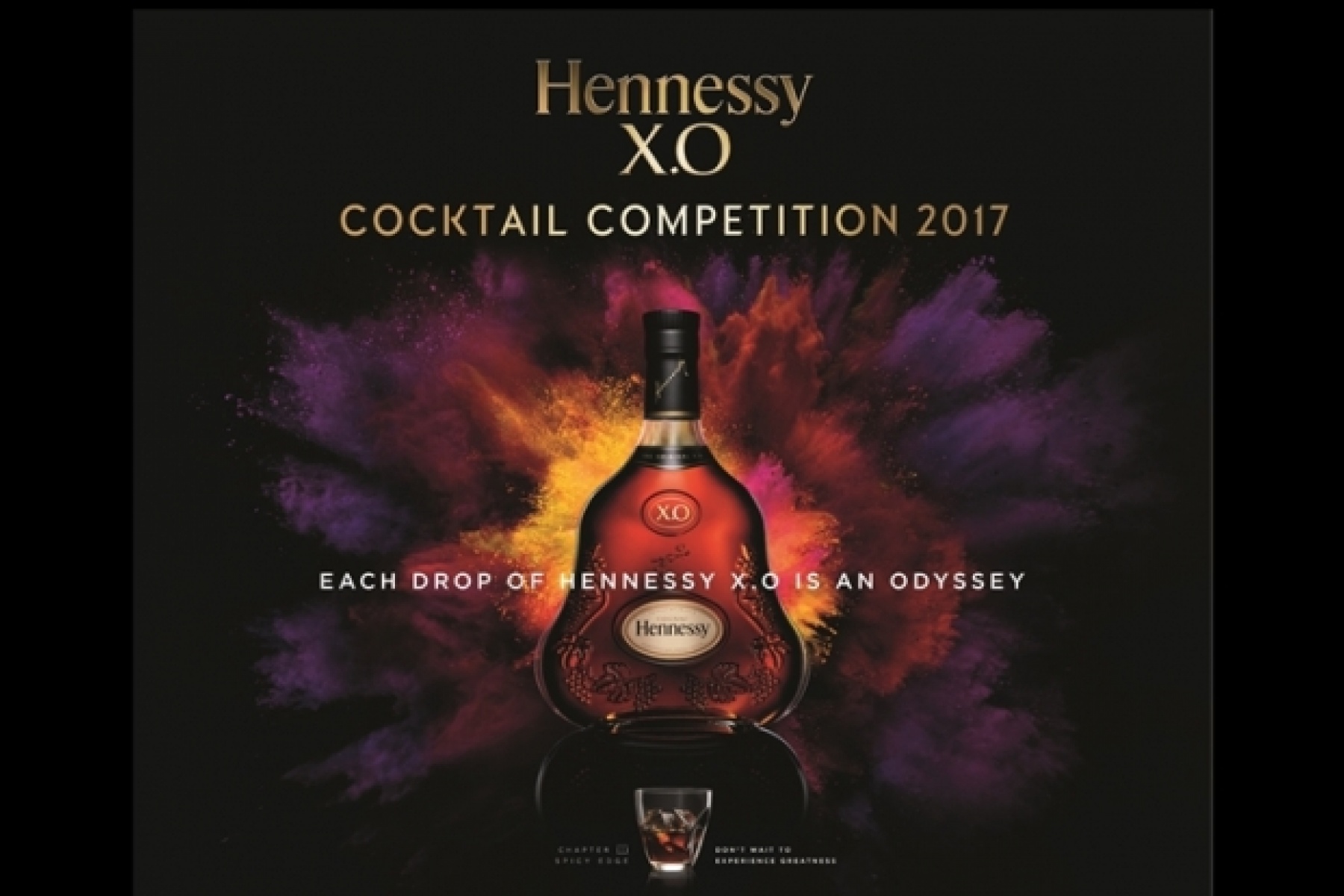 「ヘネシー X.O カクテルコンペティション」
締切は2017年4月24日（月）必着！
