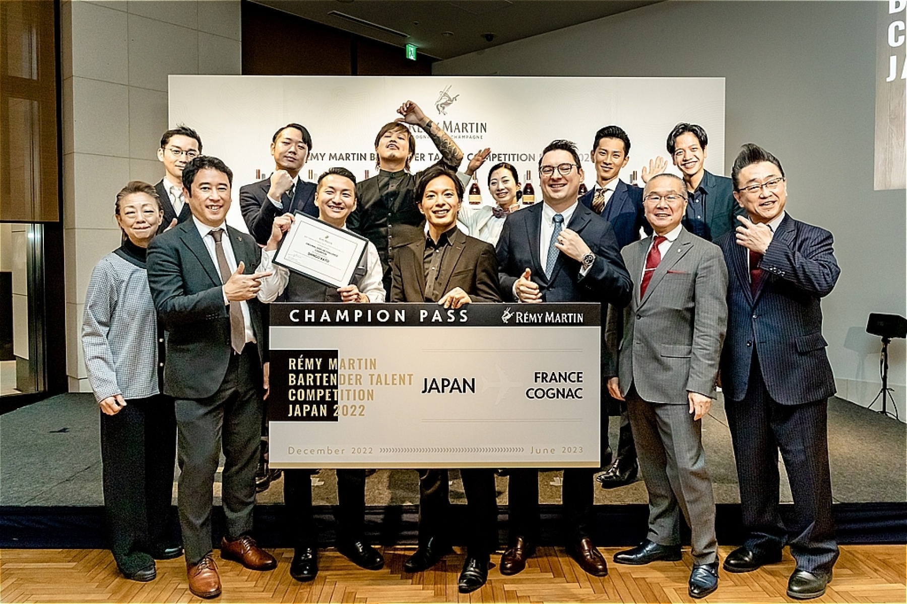 「レミーマルタン バーテンダー タレント コンペティション ジャパン2022」