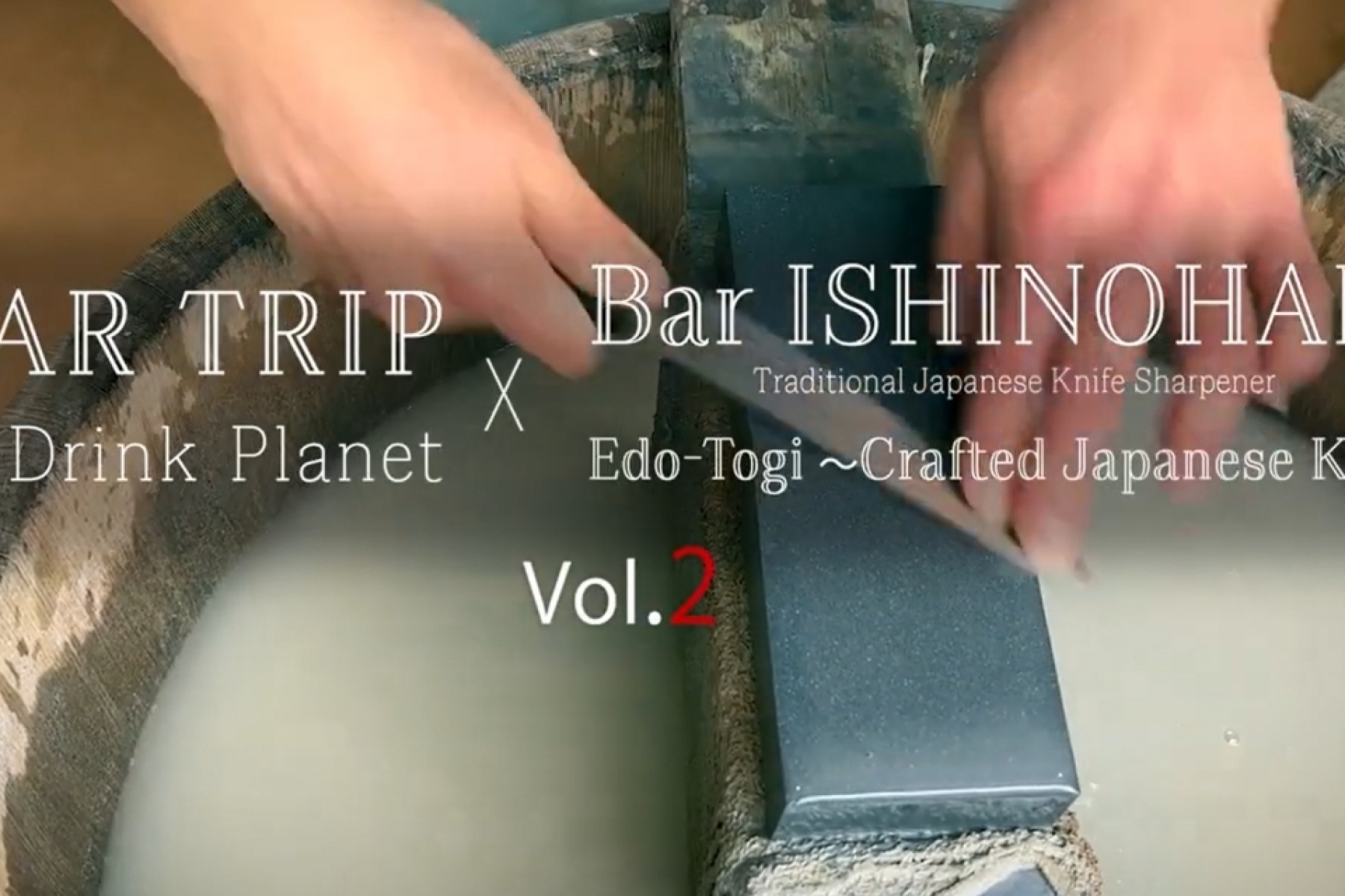 Bar石の華|バーテンダー石垣忍|動画 Vol.2
Bar Trip to Amazing Japan Cocktails