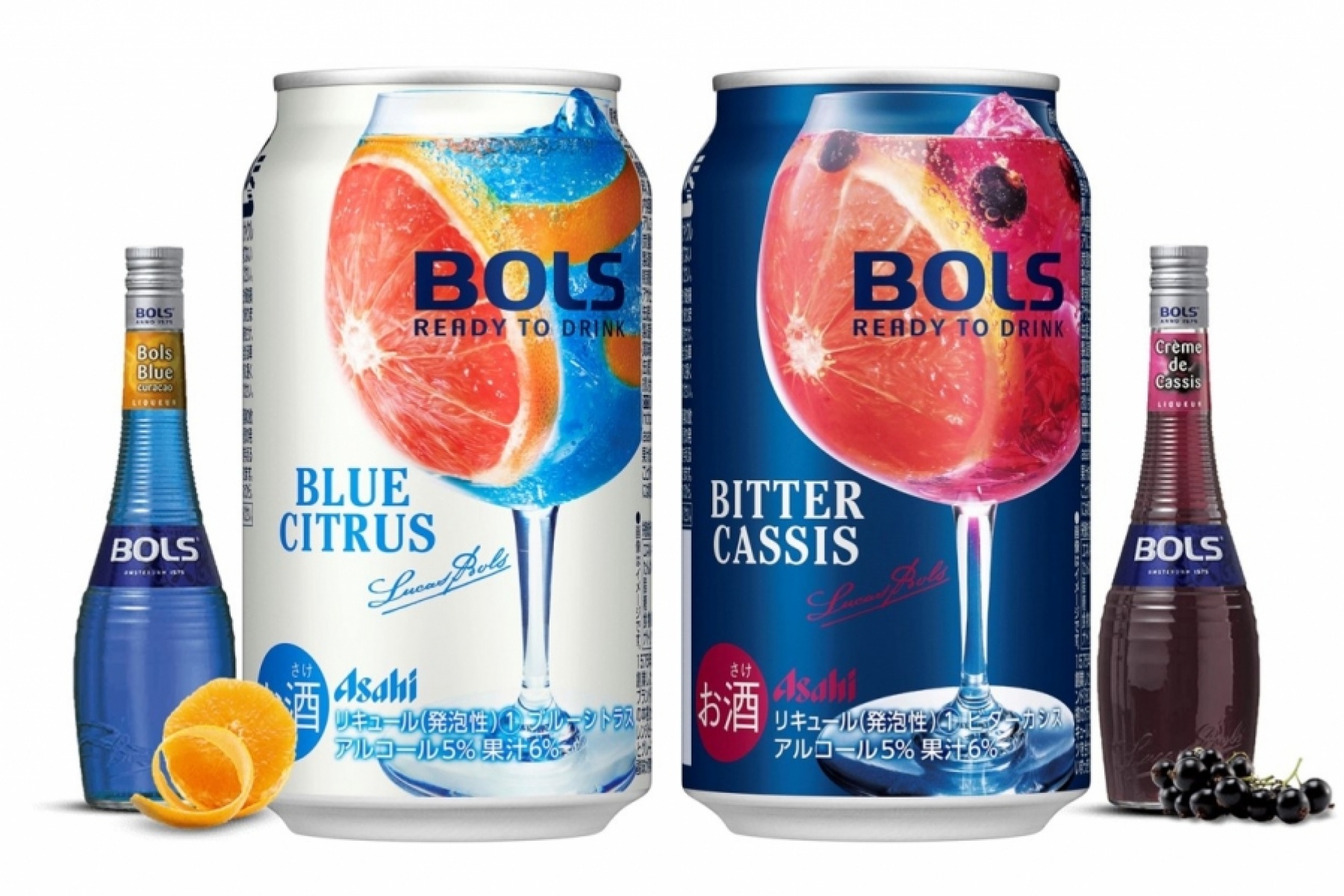 オランダの本格リキュール「ボルス」
期間限定でRTD 発売！