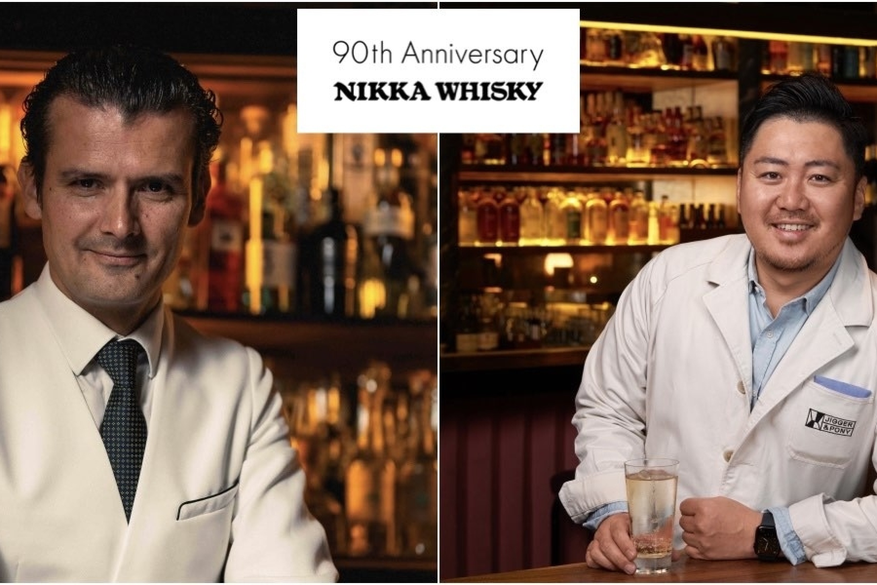 Sperb international guest bartenders gather in Omotesando!
～NIKKA WHISKY COCKTAIL JOURNEY～
