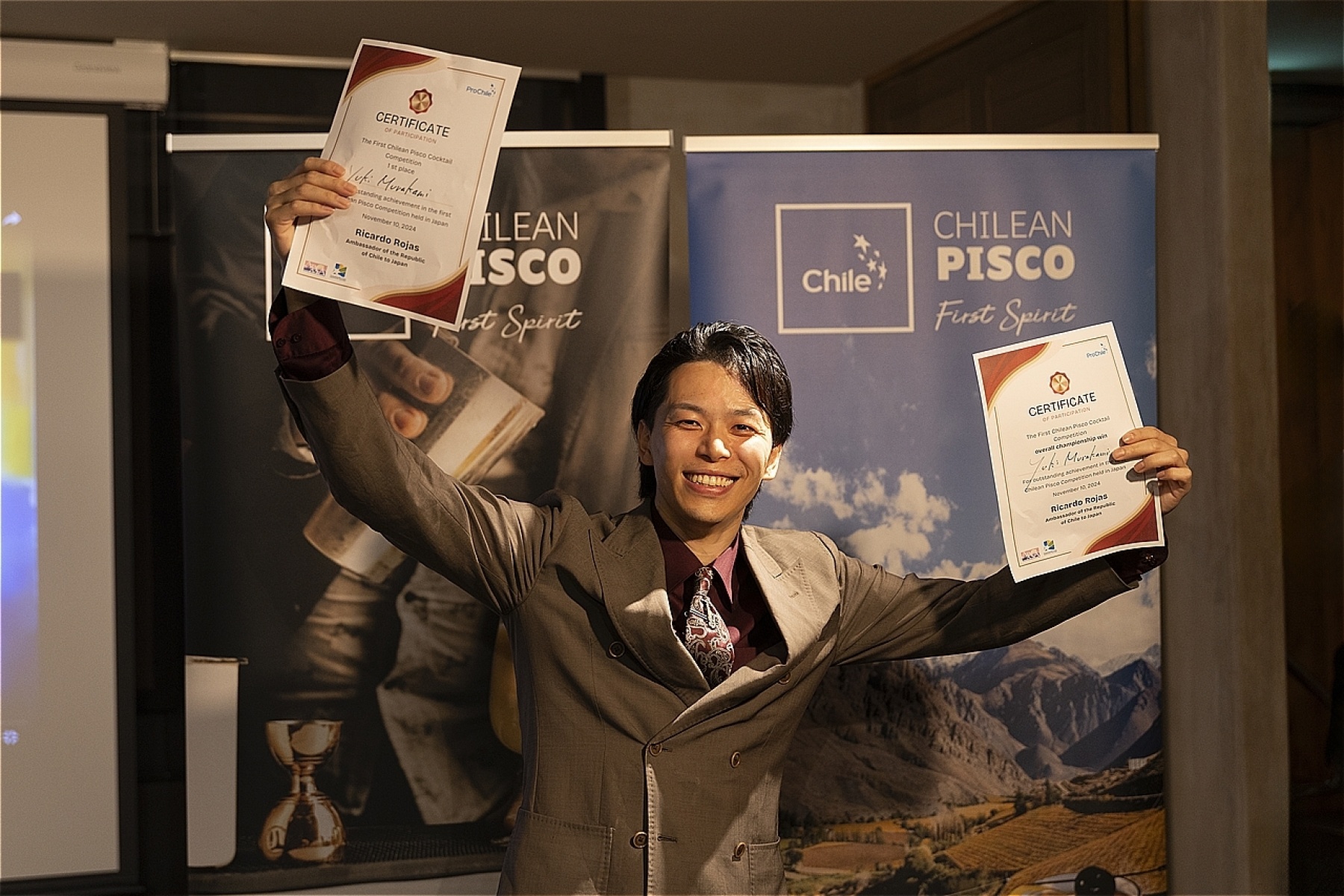 第1回チリピスコカクテルコンペティション特別レポート