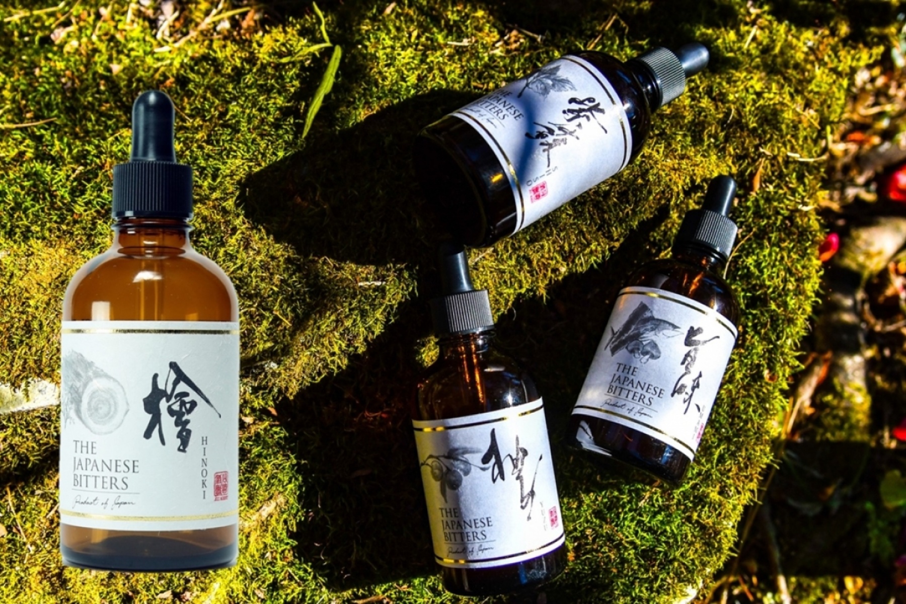 ジャパニーズビターズから、
新フレーバー「檜ビターズ」が登場！
