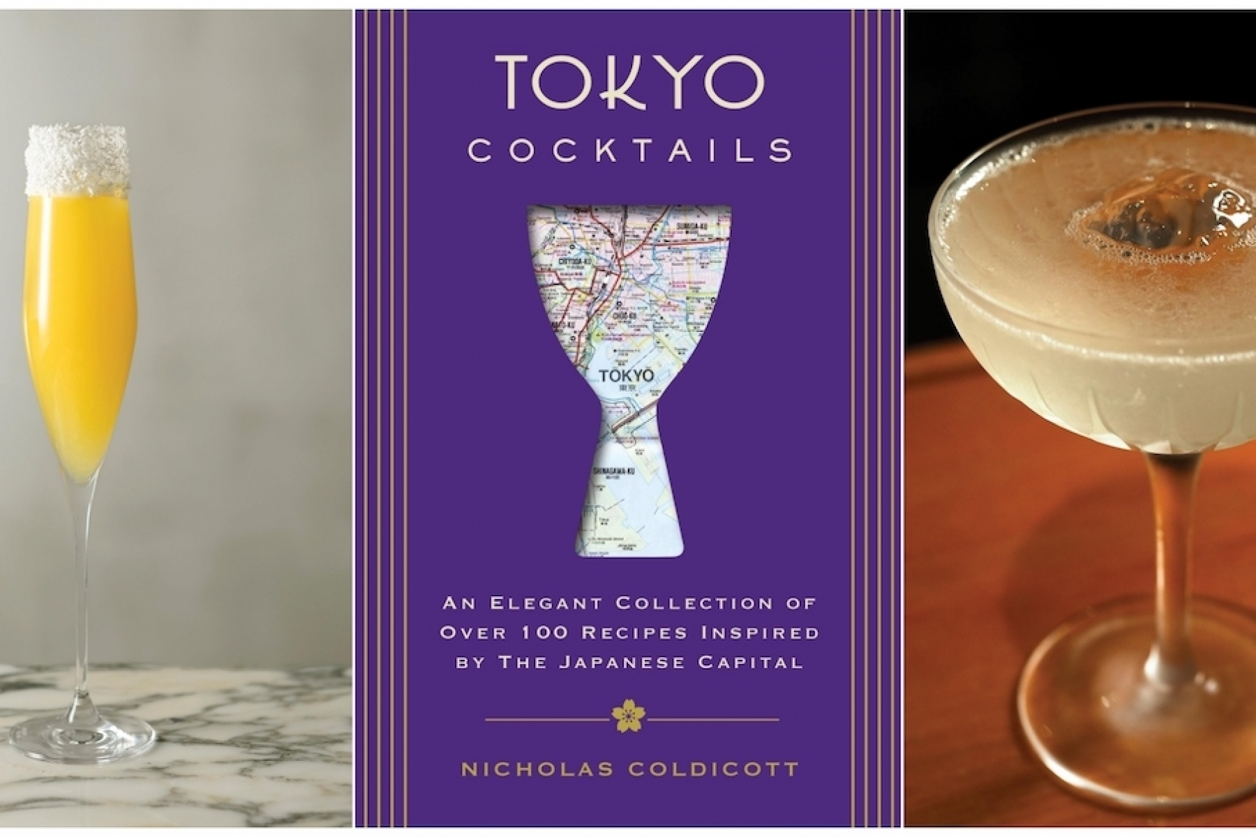 東京のバーシーンをさまざまな視点で紐解いた、
『Tokyo Cocktails』をお見逃しなく！