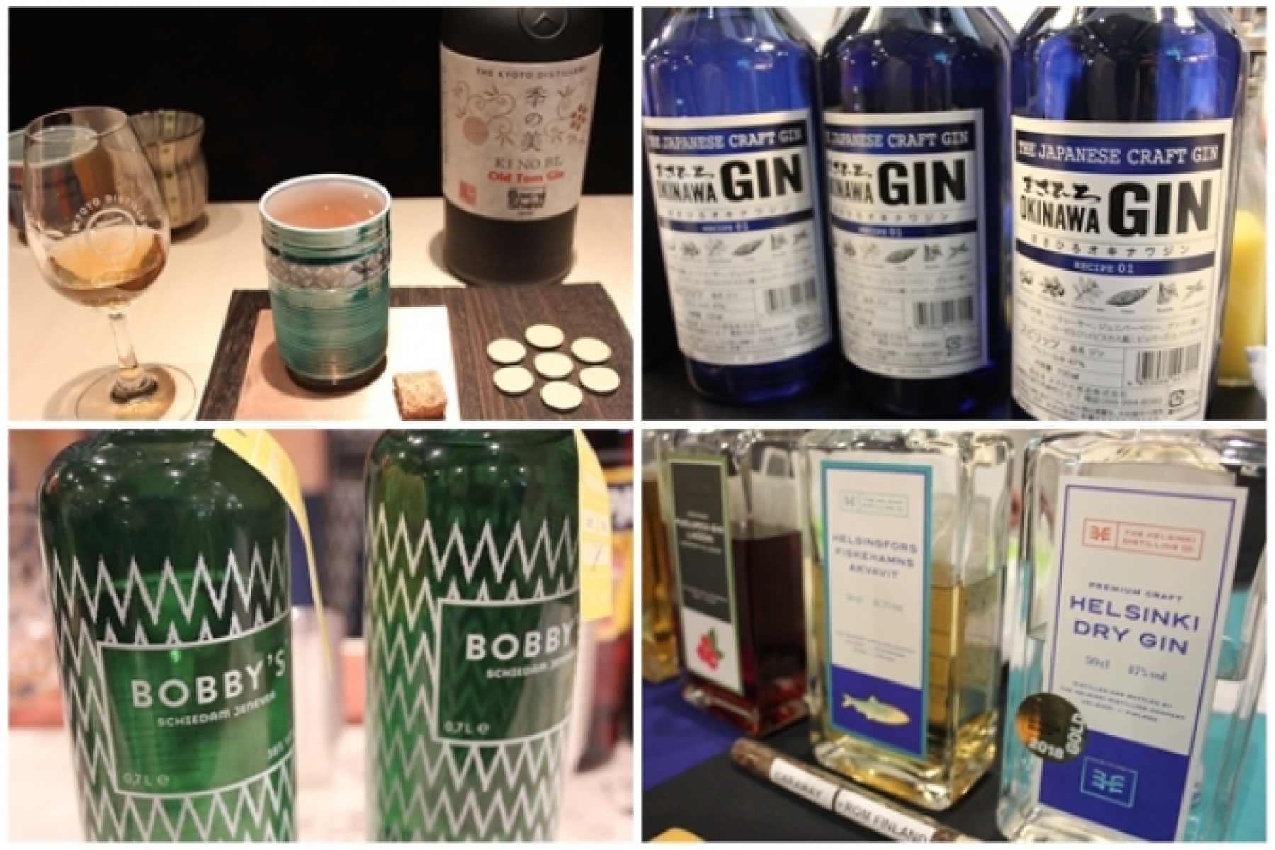 東京 インターナショナル バーショー
2018年もジンがキテます！
