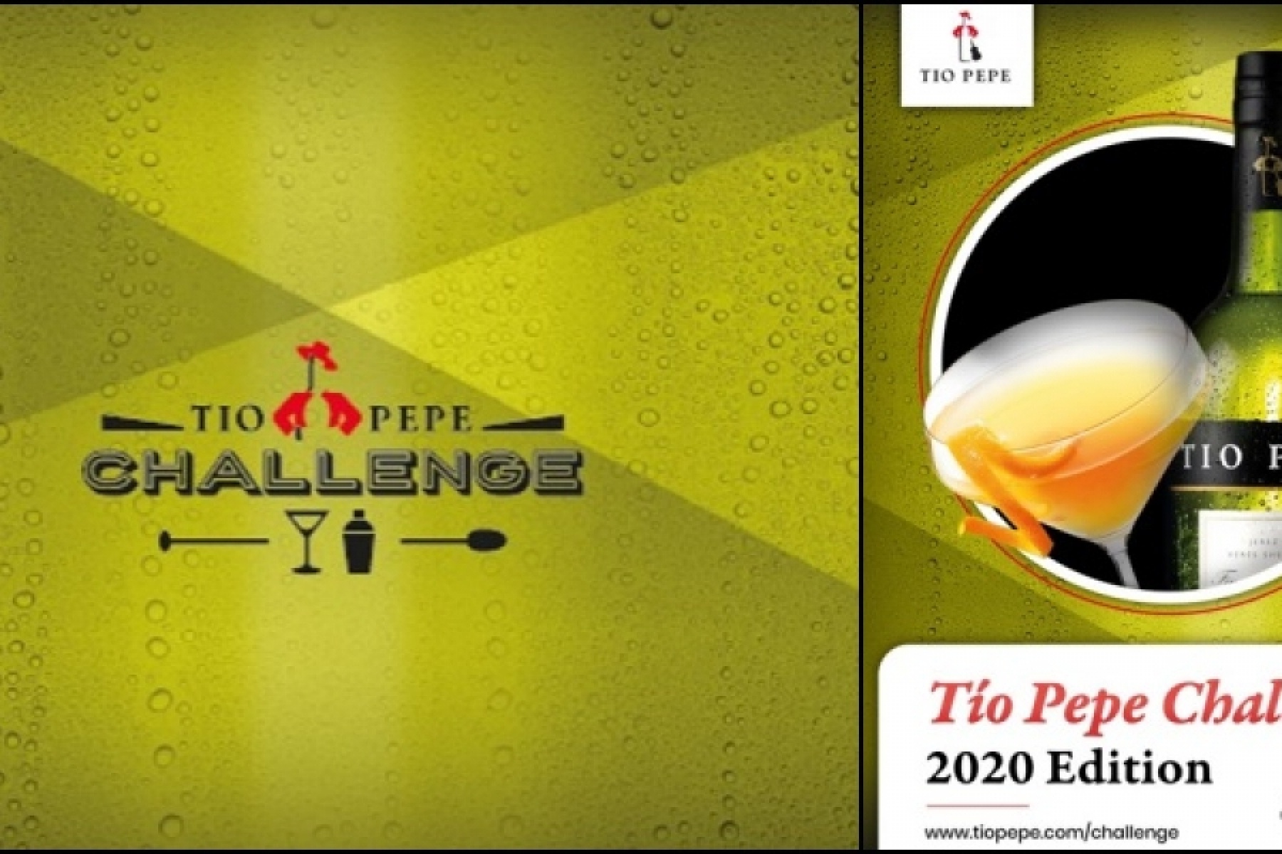 「ティオ・ペペ チャレンジ 2020」
エントリー締切は、2月21日（金）必着！
