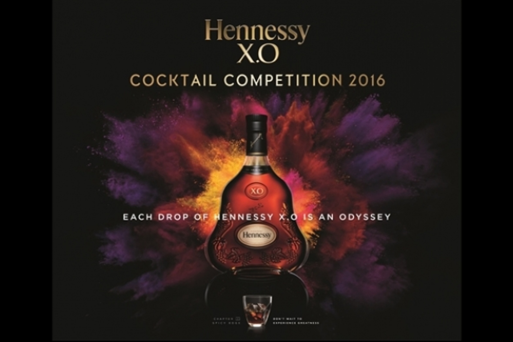「ヘネシー X.O カクテルコンペティション」
締切は2016年7月19日（火）必着！

