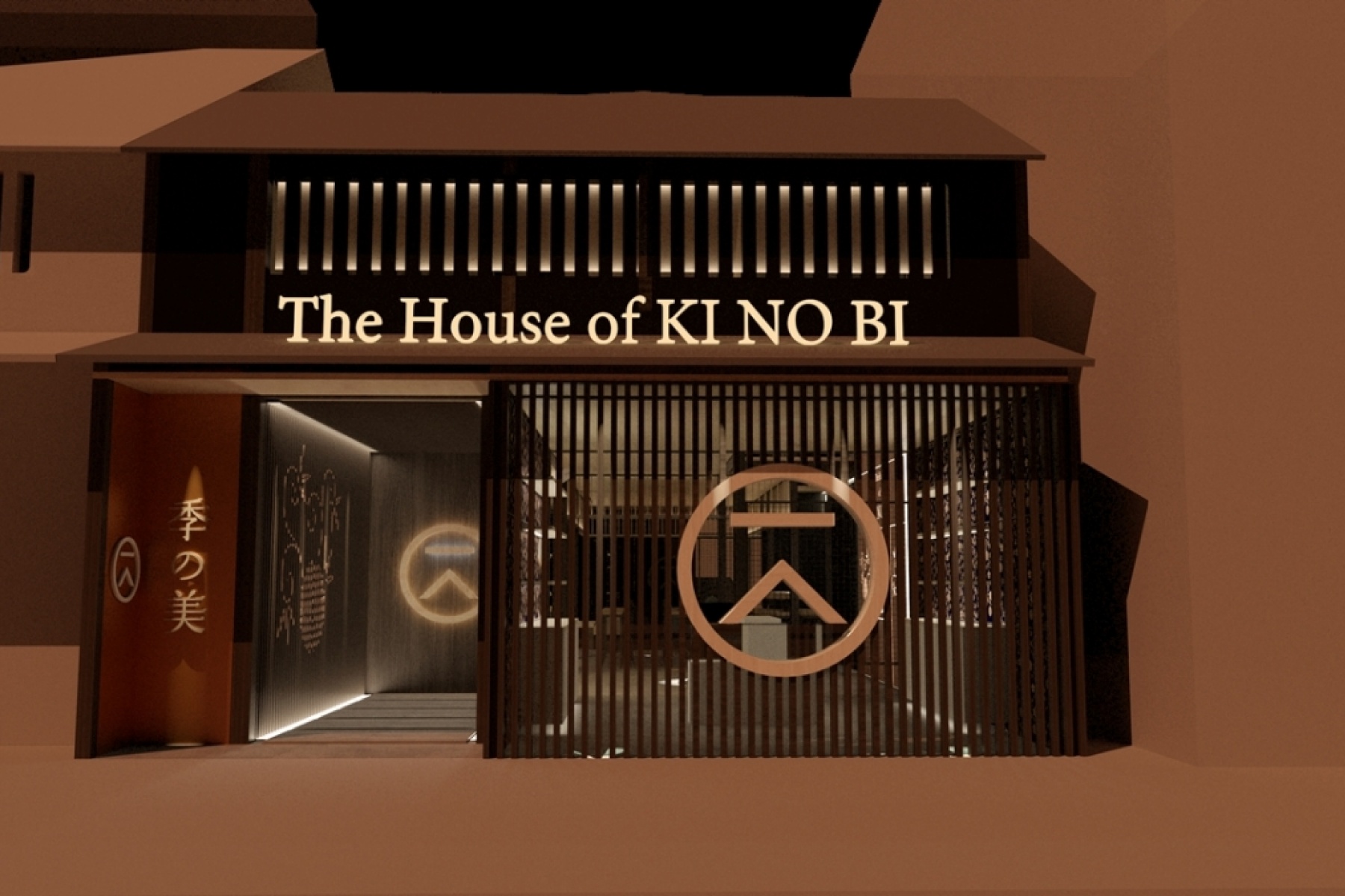 「The House of KI NO BI（季の美 House）」
京都市内に2020年春開業！
