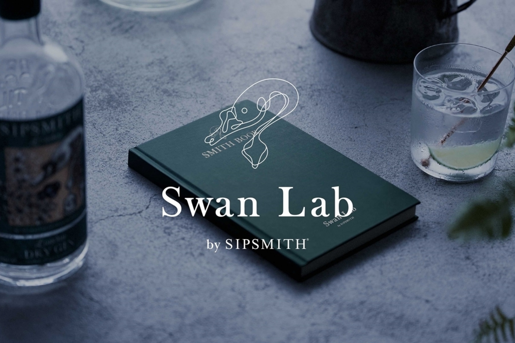 SIPSMITH発「SMITH BOOK PROJECT」
参加バーテンダー50名を募集！
