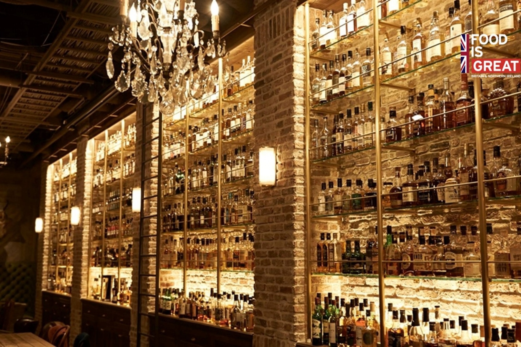 シリーズ連載／英国ドリンク事情