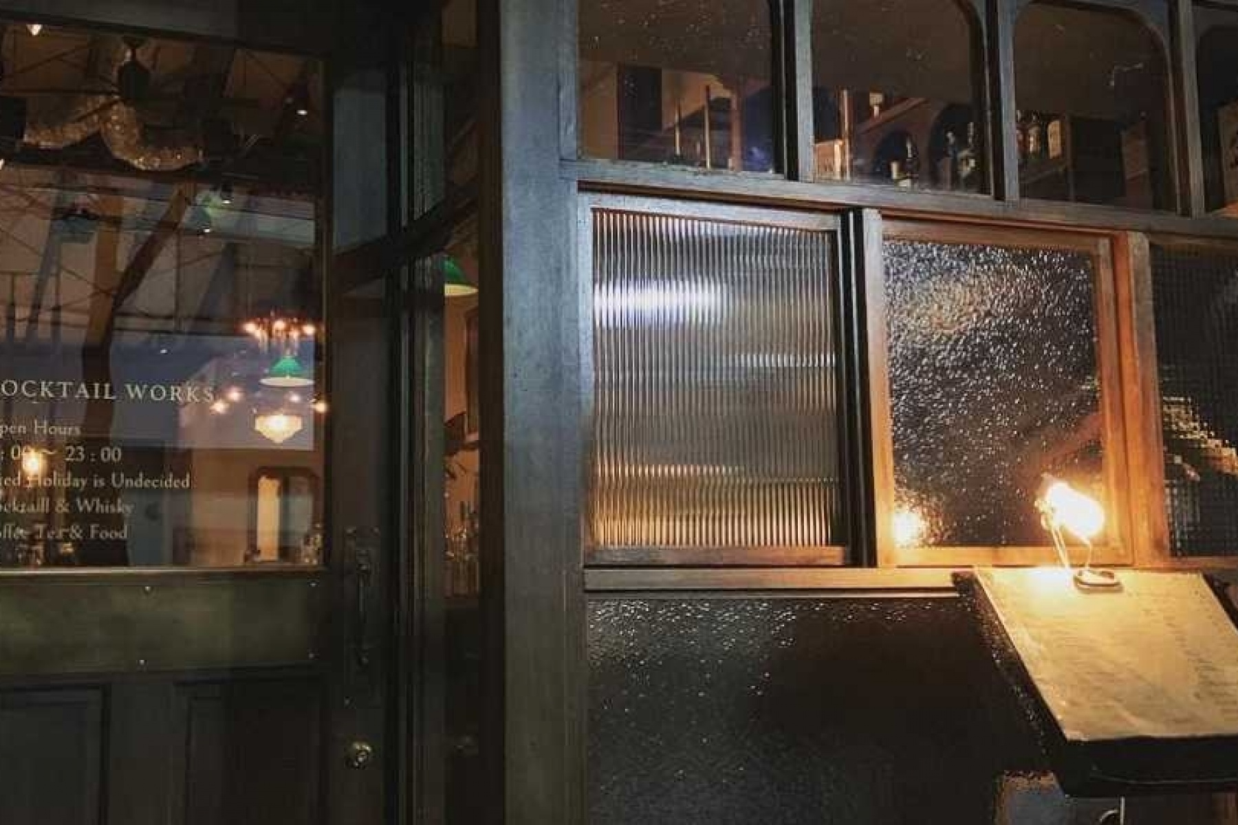 ＜キャリア＞ バーテンダー募集中
その技を、オーチャード・ナイトで！