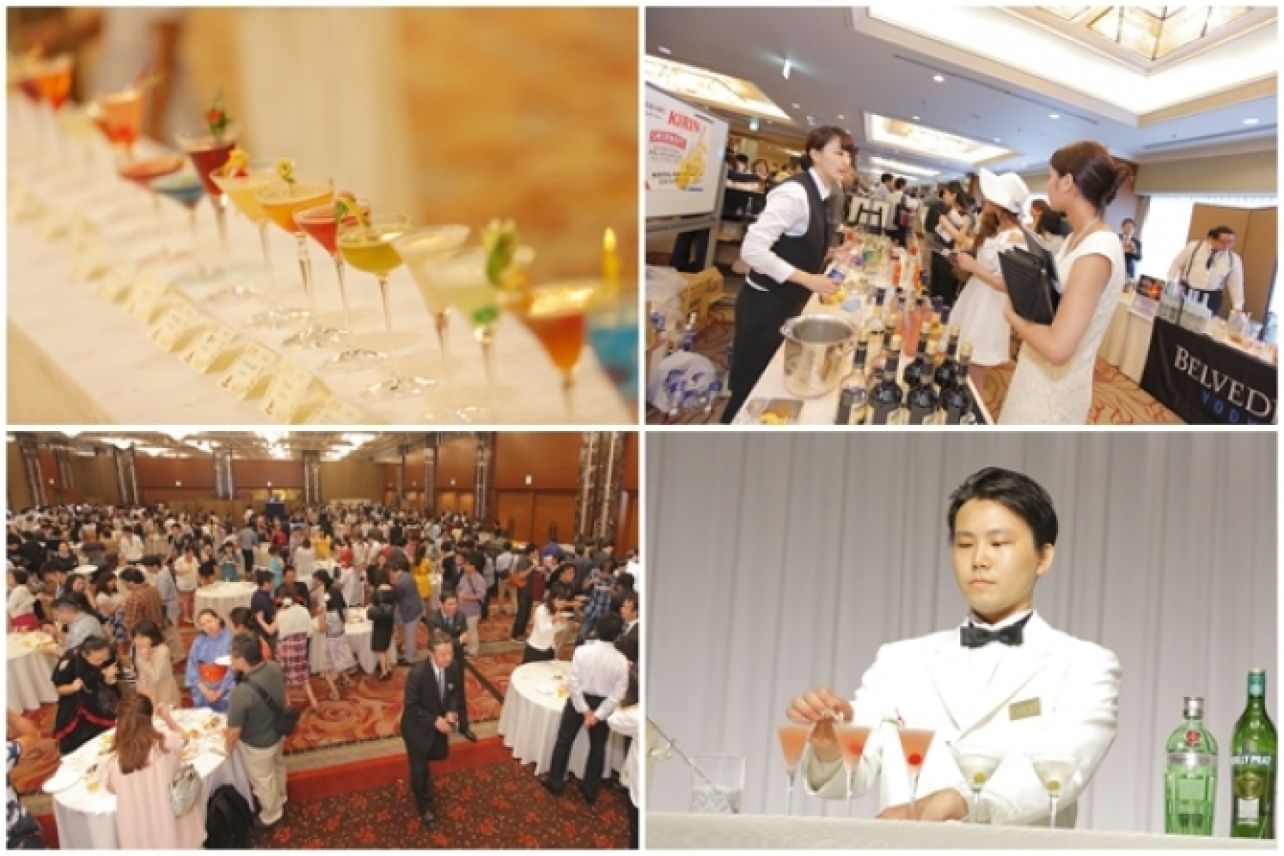 日比谷Barカクテルコンペティション
2016年8月28日（日）に開催！
